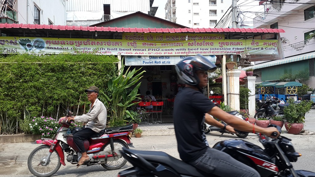 20150502_100449 Pho corner shop